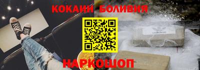 дживик Бугуруслан
