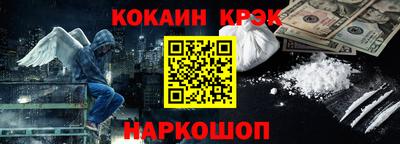 скорость Будённовск