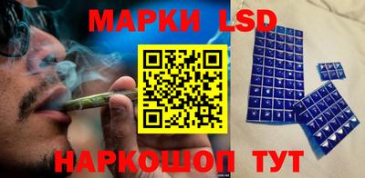 скорость Будённовск