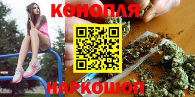 скорость Будённовск