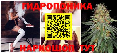 дживик Бугуруслан