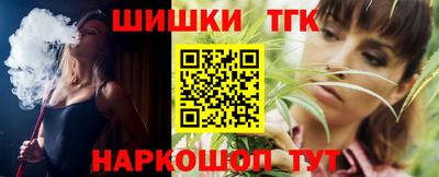 дживик Бугуруслан