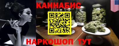 молекула духа Бузулук