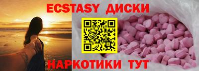 дживик Бугуруслан