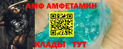 дживик Бугуруслан