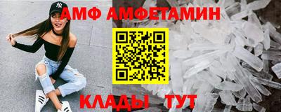 дживик Бугуруслан