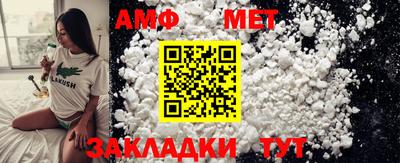 дживик Бугуруслан