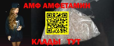 скорость Будённовск