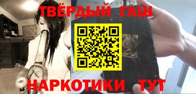 дживик Бугуруслан