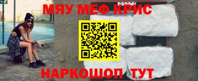 дживик Бугуруслан