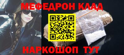 скорость Будённовск