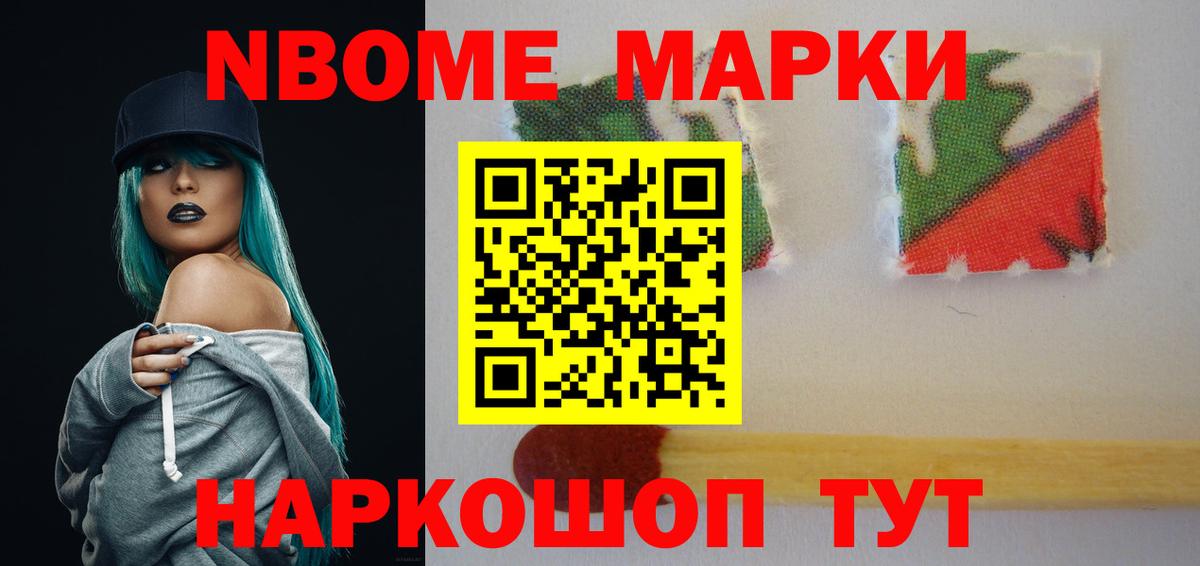 LSD-25 экстази  Вход с VPN  Ярославль  LSD-25 экстази кислота  Лсд 25 экстази ecstasy 
